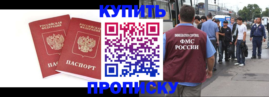 форма 3 в Курчатове
